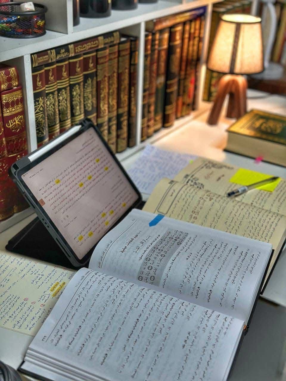 Integrated Knowledge